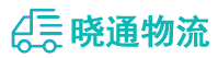 长沙到老河口市物流公司